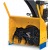 Снегоуборщик Cub Cadet 524 SWE в Рязани