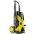 Мойка высокого давления Karcher K 5 Basic в Рязани