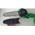 Аккумуляторная пила Zitrek GreenSaw 20 Extra power 6" в Рязани