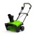 Снегоуборщик электрический GreenWorks SN2300 в Рязани