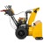 Снегоуборщик Cub Cadet 2X 28" Intellipower Snow Blower в Рязани