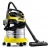 Пылесос для сухой и влажной уборки Karcher WD 5 Premium в Рязани