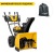 Снегоуборщик Cub Cadet 2X 24&quot; Intellipower Snow Blower в Рязани