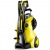 Мойка высокого давления Karcher K 5 Premium Full Control Plus в Рязани