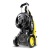 Мойка высокого давления Karcher K 5 Premium Full Control Plus в Рязани