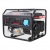 Бензогенератор A-iPower Lite AP6500 6 кВт в Рязани