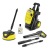 Мойка высокого давления Karcher K 5 Compact Home в Рязани