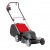 Газонокосилка электрическая Al-KO Classic 4.6 E в Рязани