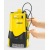 Погружной дренажный насос Karcher SCP 16000 Level Sensor в Рязани