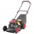 Бензиновая газонокосилка Sunreka GLM41P в Рязани