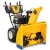 Снегоуборщик Cub Cadet XS3 76 SWE в Рязани