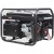 Бензогенератор A-iPower Lite AP2200 2 кВт в Рязани