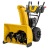 Снегоуборщик Cub Cadet 2X 28" Intellipower Snow Blower в Рязани