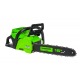 Аккумуляторная пила GreenWorks GD60CS40K2-16&quot; в Рязани