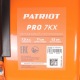 Снегоуборщик Patriot PRO 7 KX в Рязани