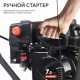 Снегоуборщик Patriot PS 707 в Рязани