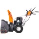 Снегоуборщик Yard Fox Optima 6151E в Рязани