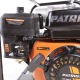 Бензиновая мотопомпа Patriot MP 3060 S в Рязани