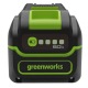 Аккумулятор High Power G40HP5 для техники GreenWorks 40 В в Рязани