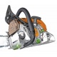 Бензопила Stihl MS 170-16" в Рязани