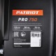 Снегоуборщик Patriot PRO 750 в Рязани