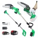 Высоторез аккумуляторный Zitrek GreenSaw 20 Plus 6&quot; в Рязани