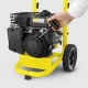 Мойка высокого давления Karcher G 4.10 M в Рязани