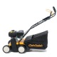 Бензиновый вертикуттер Cub Cadet CC V 40 B в Рязани