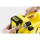 Хозяйственный пылесос Karcher WD 1 Compact Battery (без аккумулятора и зарядного устройства) в Рязани