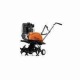 Культиватор Husqvarna T25RS 9668404-01 в Рязани