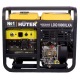 Дизельгенератор Huter LDG 10000LXА 7.5 кВт в Рязани