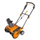 Снегоуборщик электрический Worx WG450E в Рязани