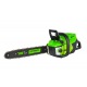 Аккумуляторная пила GreenWorks GD60CS40K4-16&quot; в Рязани