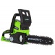 Аккумуляторная пила GreenWorks GD24CSK2-10&quot; в Рязани