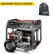 Бензогенератор Briggs&amp;Stratton 8500ea ELITE в Рязани