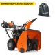 Снегоуборщик Husqvarna ST 327 в Рязани