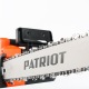 Электропила Patriot ESP 2418-18&quot; в Рязани