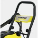 Мойка высокого давления Karcher G 7.180 в Рязани