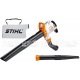 Садовый пылесос Stihl SHE 81 в Рязани