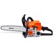 Бензопила Stihl MS 181 С 14" в Рязани