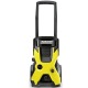 Мойка высокого давления Karcher K 5 Basic в Рязани