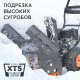Снегоуборщик Patriot PS 603 в Рязани