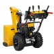 Снегоуборщик Cub Cadet 2X 28&quot; Intellipower Snow Blower в Рязани