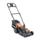 Газонокосилка электрическая Patriot PT 1534E Lux в Рязани