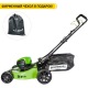 Газонокосилка аккумуляторная GreenWorks GD60LM51HP (без батареи и зарядного устройства) в Рязани