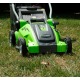 Газонокосилка электрическая GreenWorks GLM1240 1200 Вт в Рязани