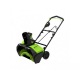 Снегоуборщик аккумуляторный GreenWorks G40ST40 (без аккумулятора и зарядного устройства) в Рязани