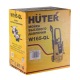 Мойка высокого давления Huter W165-QL в Рязани