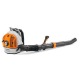 Воздуходувка бензиновая Stihl BR 700 в Рязани