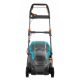 Газонокосилка электрическая Gardena PowerMax 1800/42 в Рязани